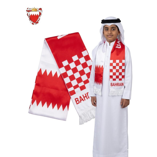 وشاح علم البحرين للأطفال