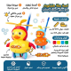 لعبة بطة الهليكوبتر دفع يدوية