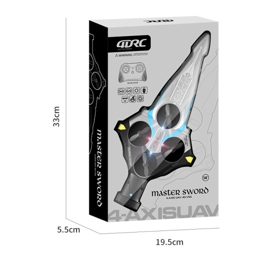 طائرة السيف الطائر الذكية